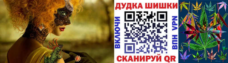 Купить Галлюциногенные грибы  КЕТАМИН  МАРИХУАНА  МЕФ  КОКАИН  Амфетамин  Альфа ПВП  Карпинск