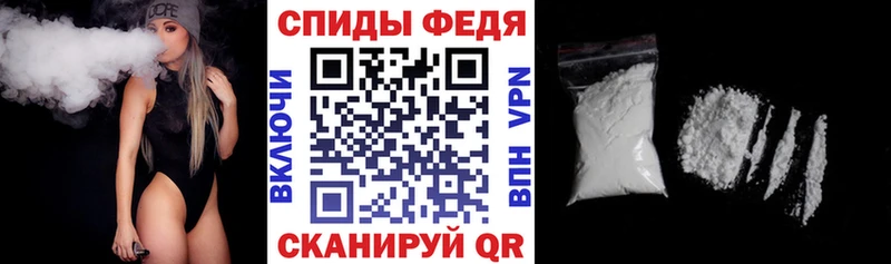 Амфетамин VHQ  Купить  Карпинск 