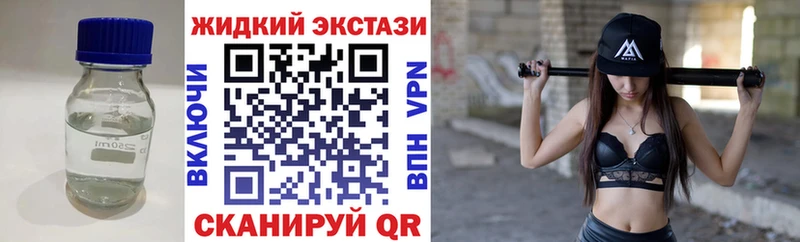 БУТИРАТ оксибутират  Купить где  Карпинск 