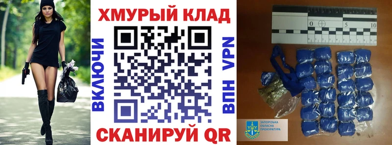 Купить закладки  Карпинск  ГЕРОИН Heroin 