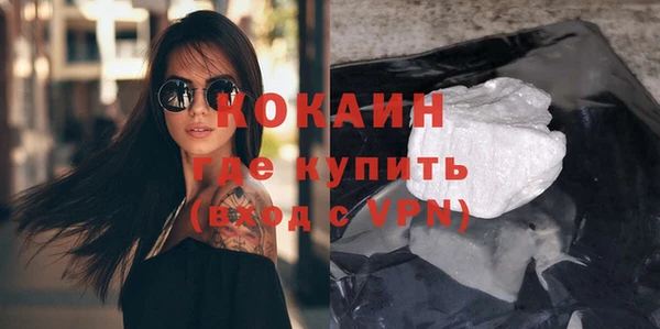 а пвп мука Киренск