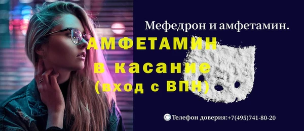 mdpv Костерёво