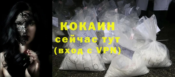 прущие крисы Козловка