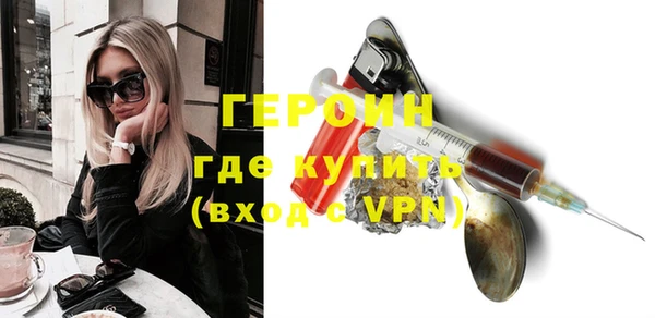 а пвп мука Киренск
