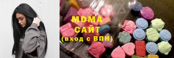 стафф Киреевск