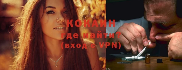 синтетический гашиш Козельск