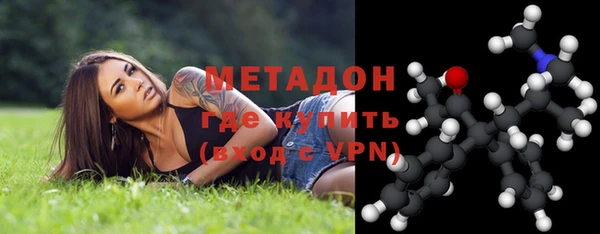 стафф Киреевск
