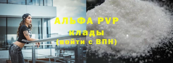 mdpv Костерёво