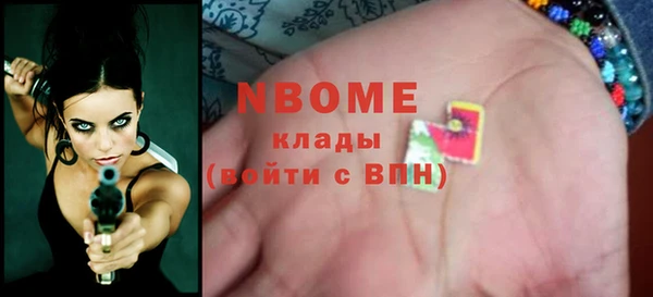 скорость Кодинск