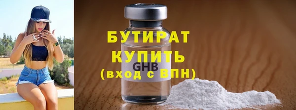 бошки Коряжма