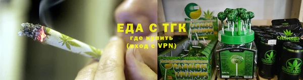а пвп мука Киренск