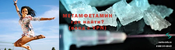 бошки Коряжма