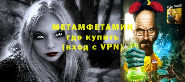 mdpv Костерёво