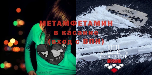 стафф Киреевск