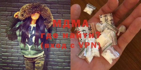 а пвп мука Киренск