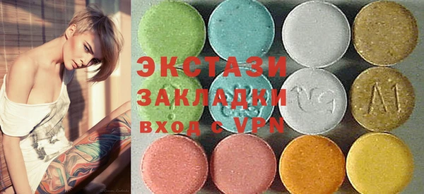 mdpv Костерёво