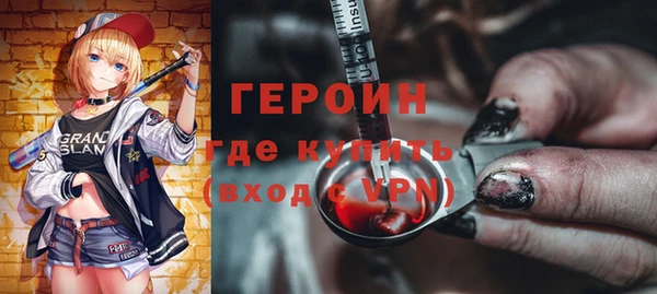 скорость Кодинск