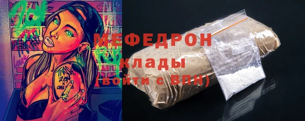бошки Коряжма