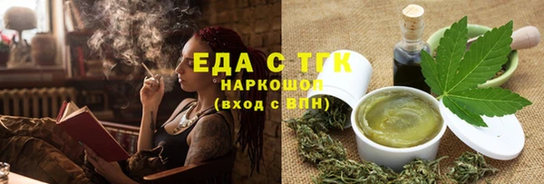 бошки Коряжма