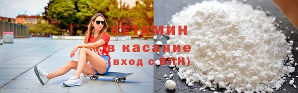 mdpv Костерёво