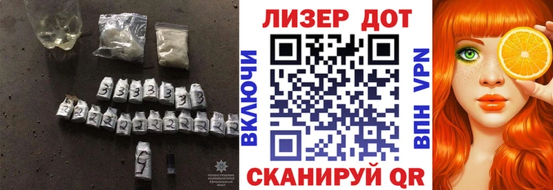 Купить закладки  Карпинск  Лсд 25 экстази ecstasy 