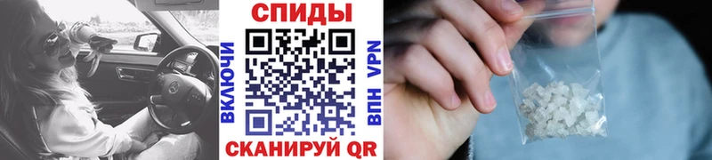 Купить где  Карпинск  МЕТАМФЕТАМИН винт 