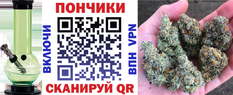 Марихуана Bruce Banner Купить Карпинск